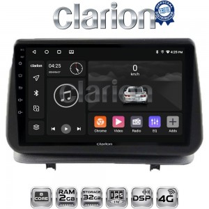 CLARION GL71319