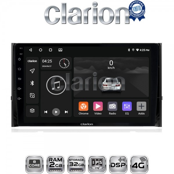 CLARION GL71484