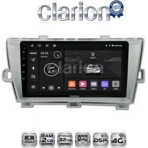 CLARION GL71561