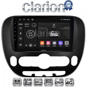 CLARION GL71694