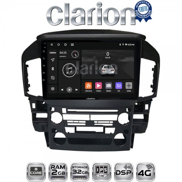 CLARION GL71711