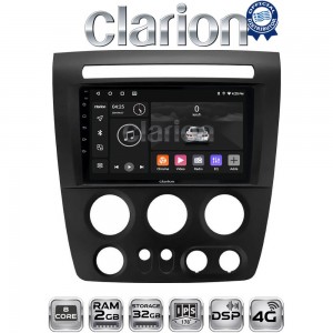 CLARION GL71721
