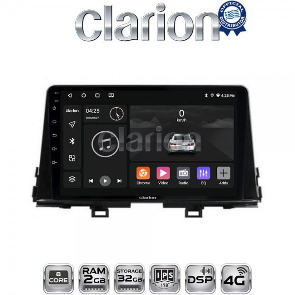 CLARION GL71795
