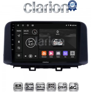 CLARION GL71961