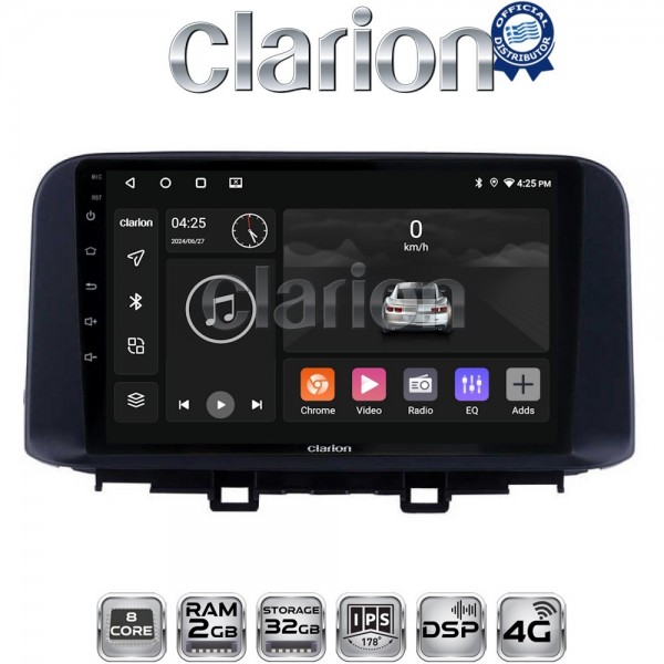 CLARION GL71961