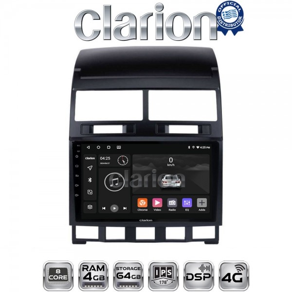 CLARION GL72042