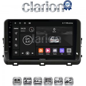 CLARION GL72123