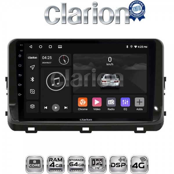 CLARION GL72123