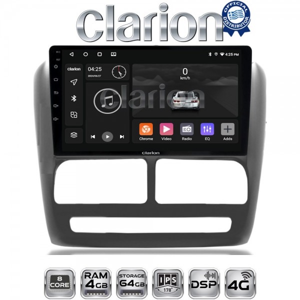 CLARION GL72211