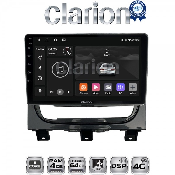 CLARION GL72257