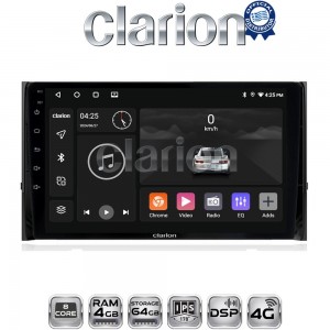 CLARION GL72484