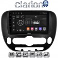 CLARION GL72694