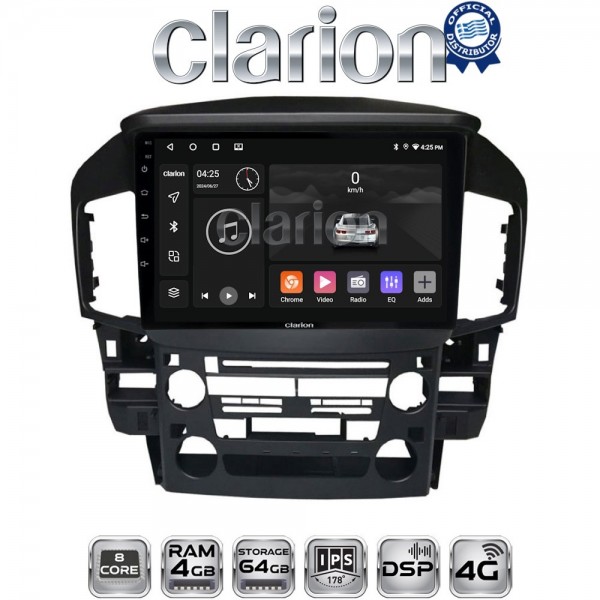 CLARION GL72711