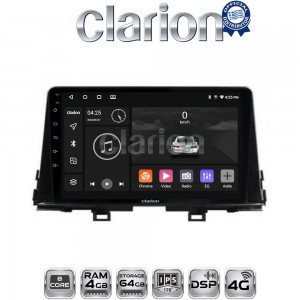 CLARION GL72795