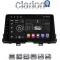 CLARION GL72796