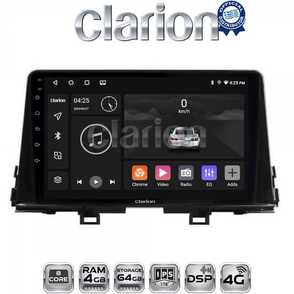 CLARION GL72796