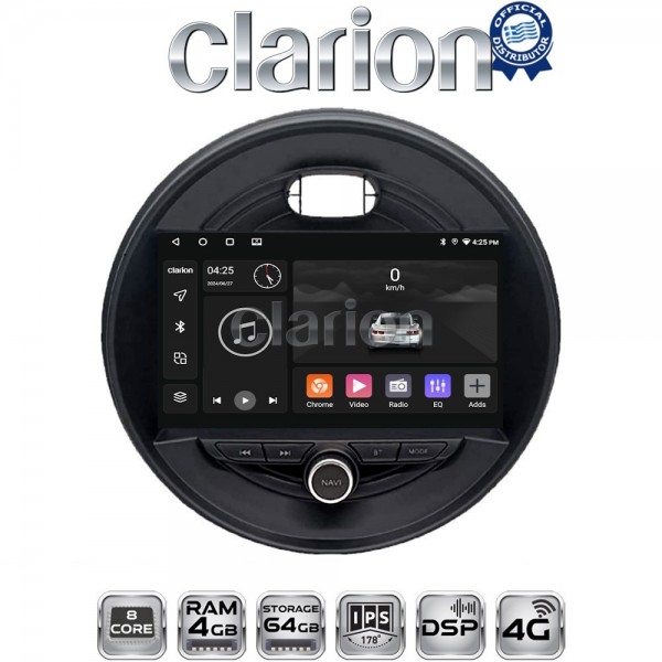 CLARION GL72845