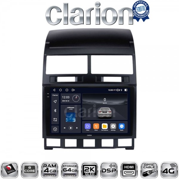 CLARION GL74042