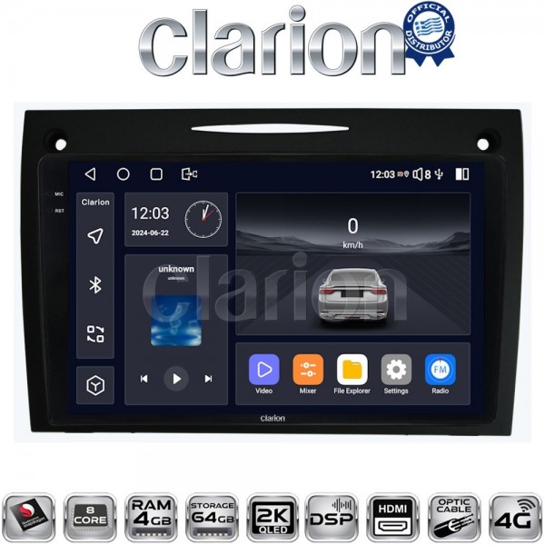CLARION GL74096