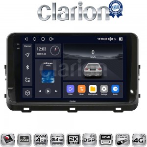 CLARION GL74123