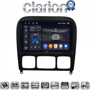 CLARION GL74220