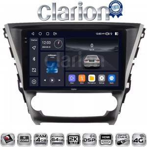 CLARION GL74228