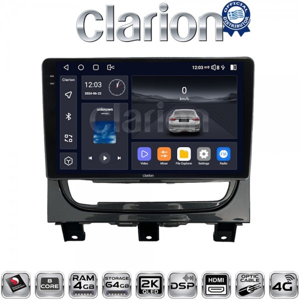 CLARION GL74257