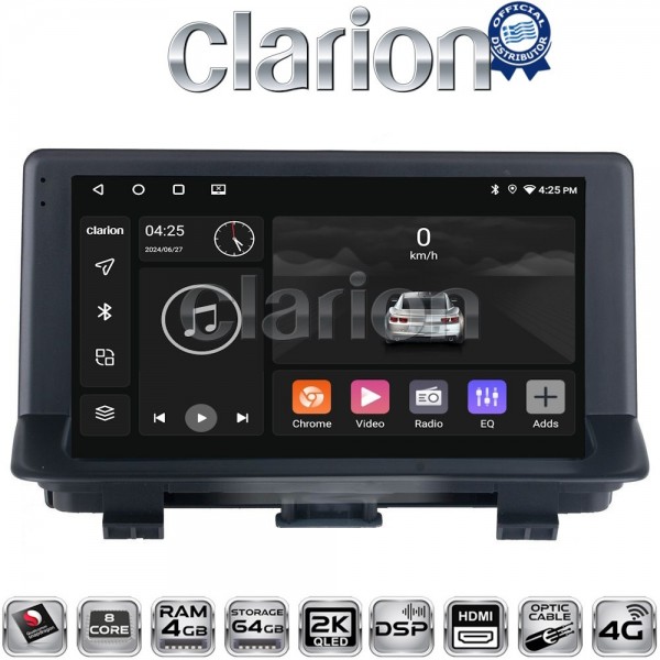 CLARION GL74292