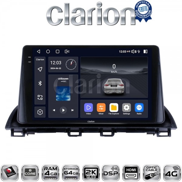 CLARION GL74441