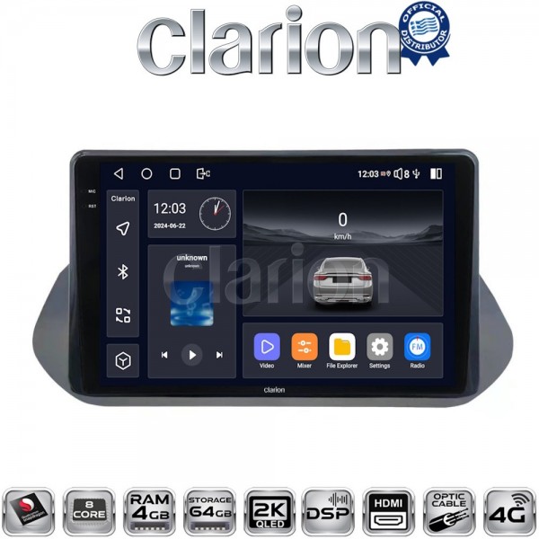 CLARION GL74483