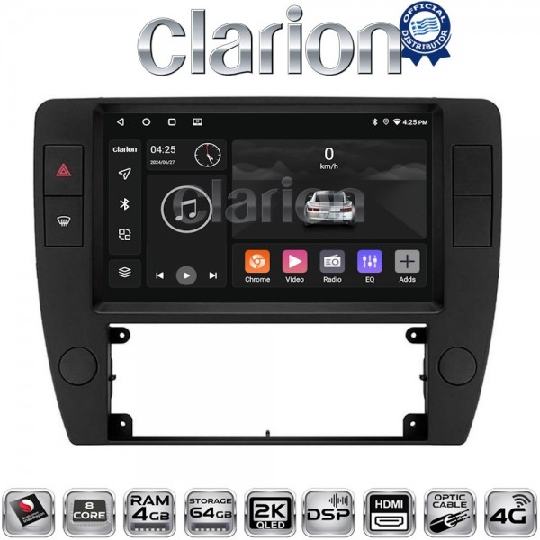 CLARION GL74501