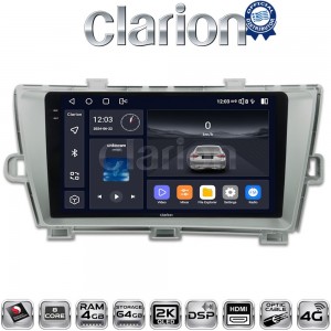 CLARION GL74561