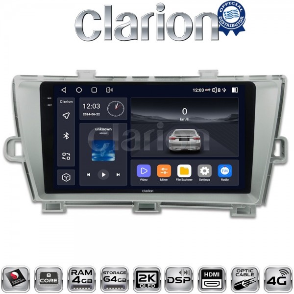 CLARION GL74561