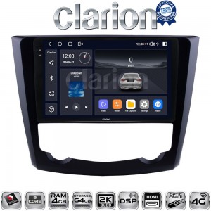 CLARION GL74688