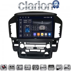CLARION GL74711