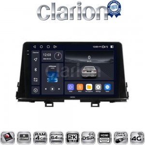 CLARION GL74795