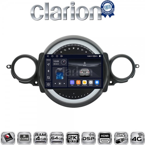 CLARION GL74834