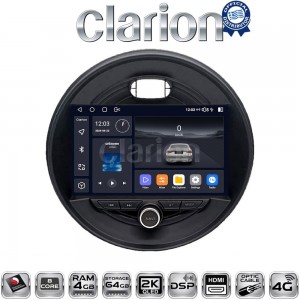 CLARION GL74845