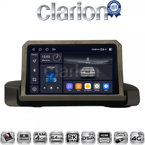 CLARION GL74895