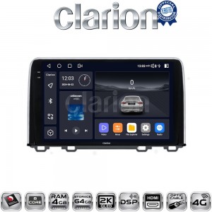 CLARION GL74912