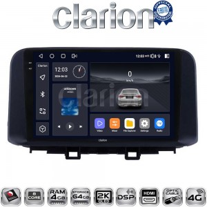 CLARION GL74961