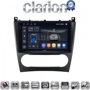 CLARION GL75093