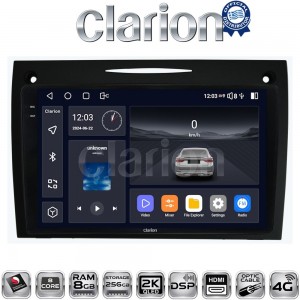 CLARION GL75096