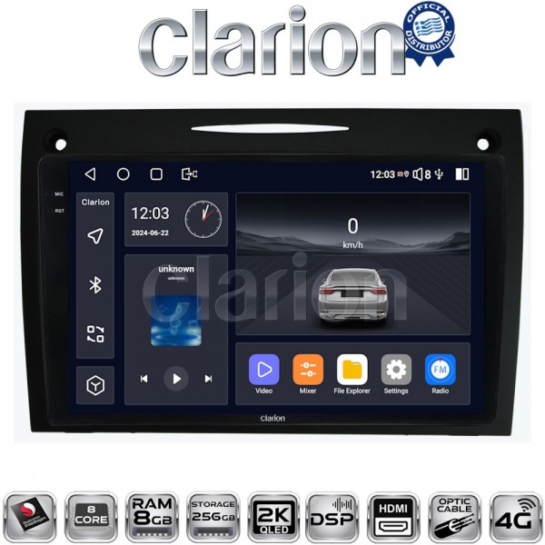CLARION GL75096