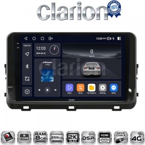 CLARION GL75123