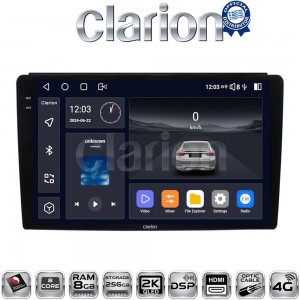 CLARION GL75193