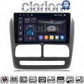 CLARION GL75211