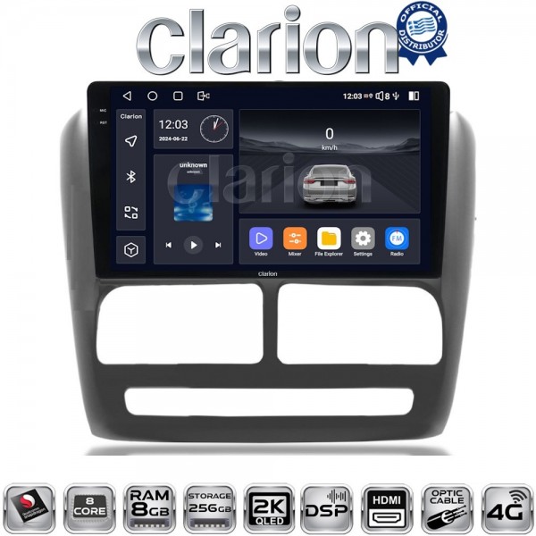 CLARION GL75211
