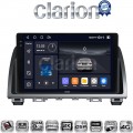 CLARION GL75212
