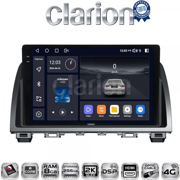 CLARION GL75212